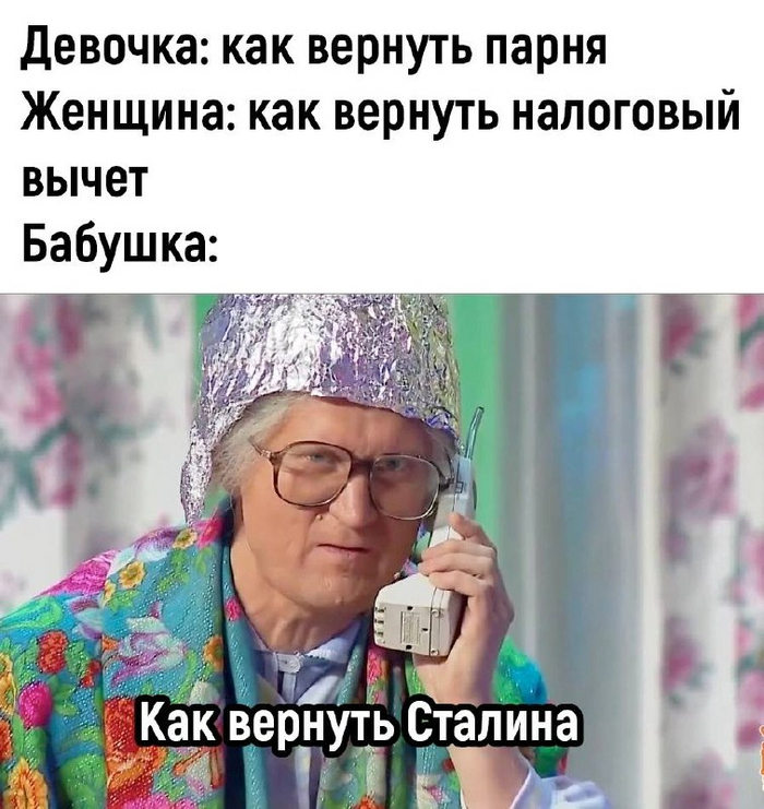        , , , 
