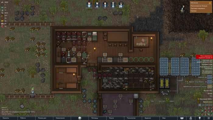 RimWorld 
