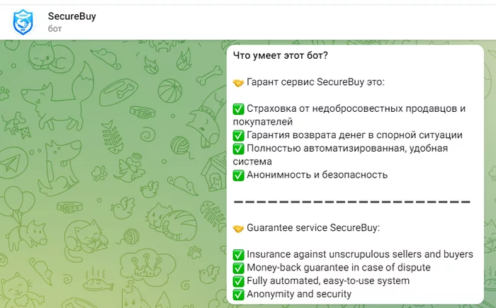 Мошенников надо знать в лицо - Моё, Мошенничество, Обман, Развод на деньги, Без рейтинга