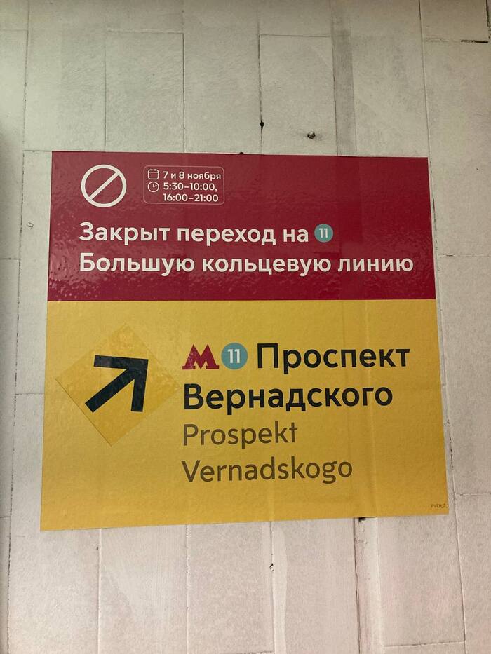   ? , ,  ,  , , 