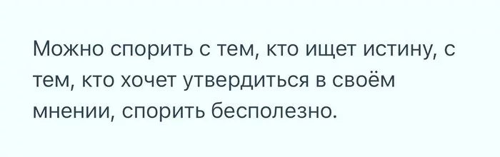 (с) Захар Прилепин - Цитаты, Картинка с текстом, Философия, Мудрость, Мысли, Захар Прилепин