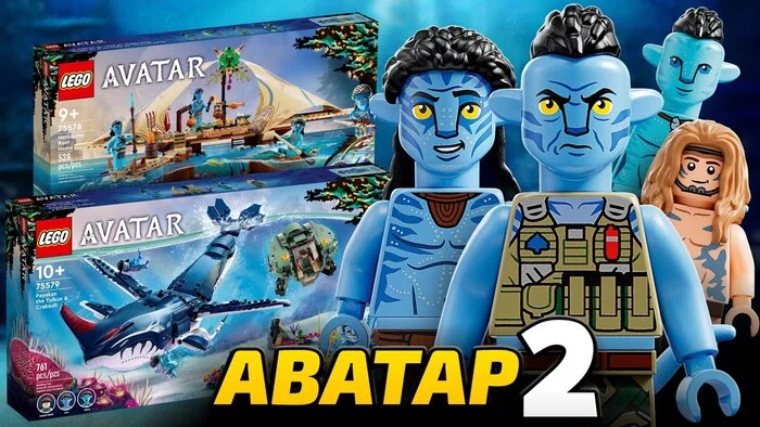 LEGO set became a spoiler for the movie Avatar 2: The Way of the Water - Avatar 2, Movies, Film and TV series news, New films, Spoiler