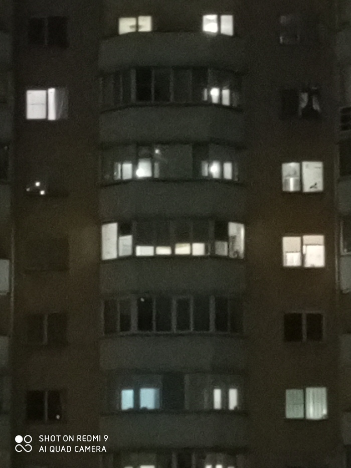 �� ����� ���������?