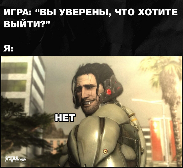   , , ,   , Metal Gear Solid