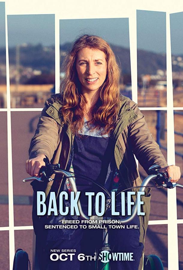 Back to life - Foreign serials, Serials