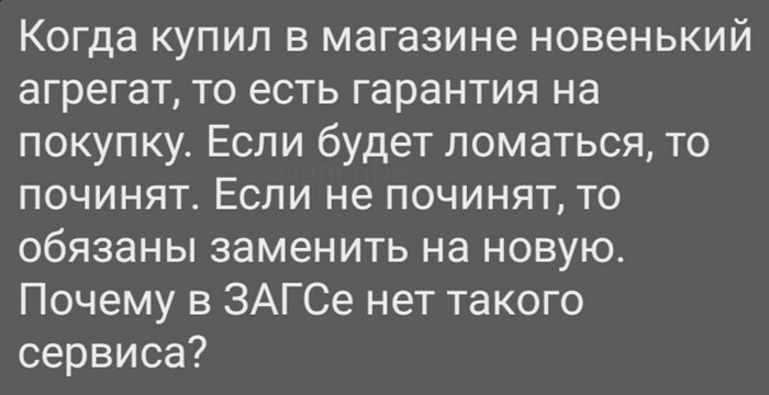 Клиентоориентированность