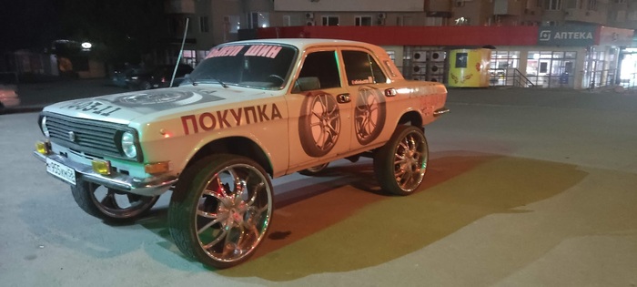 Ответ на пост «БЕПАН...» Авто, Юмор, Заниженная тачка, Стихи, Картинка с текстом, Мат, Ответ на пост, Длиннопост