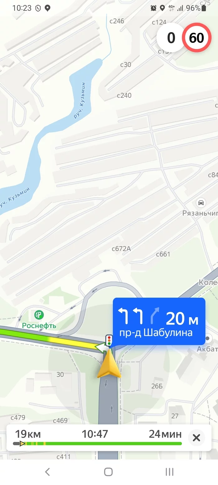 Yandex maps stopped determining the location - My, Infuriates, Yandex maps, Navigator, Bug, Location