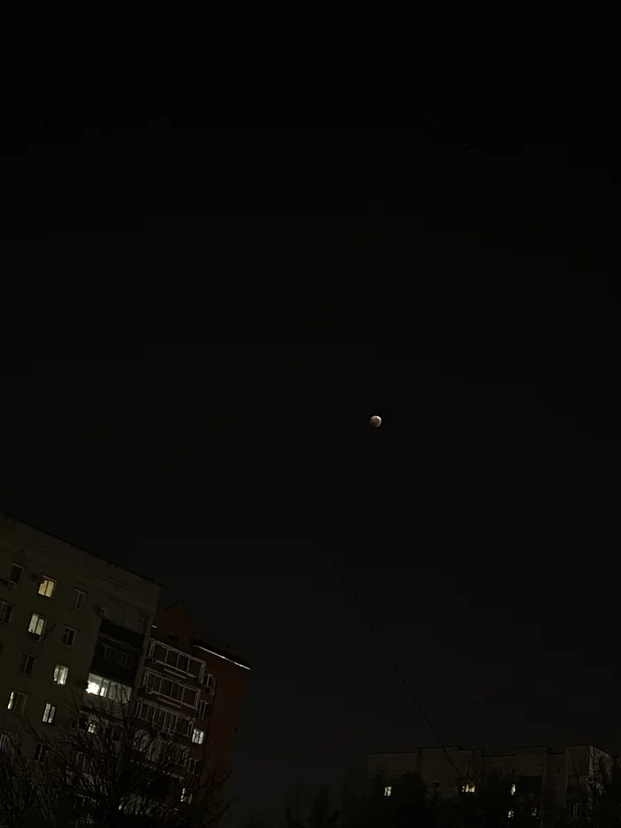 Moon eclipse - My, moon, Eclipse, Khabarovsk, Moon eclipse