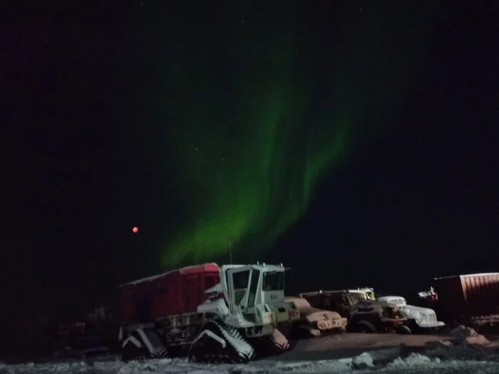 Northern lights - Seismic survey, North, Polar Lights, Moon eclipse