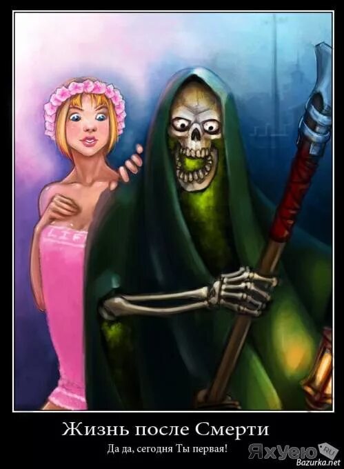 ����� ��������