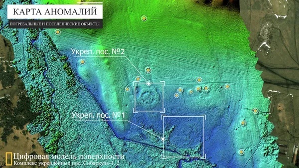 A flooded settlement of the Arkaimov type was discovered in Bashkiria - My, Archeology, Research, Nauchpop, The science, Scientists, Informative, Longpost, Photogrammetry