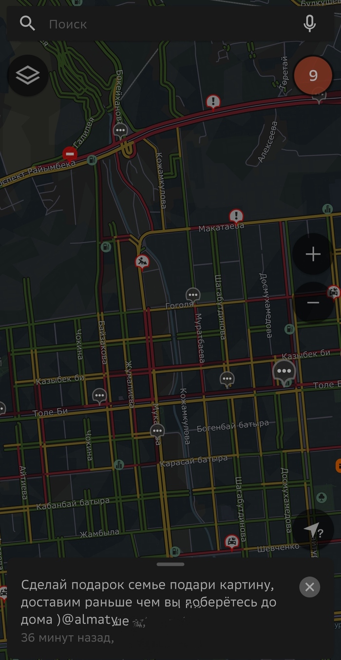 � �� �����!