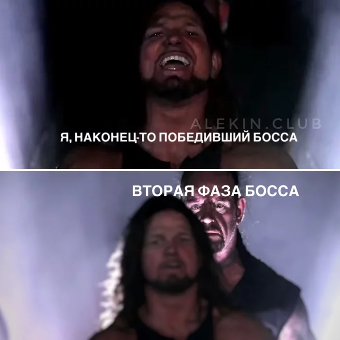 And the music is even more intense plays - Bosses in games, WWE, Humor, Picture with text, Memes, Aj styles, My