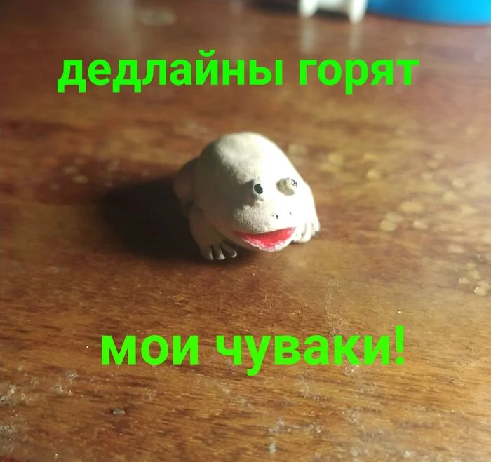 It is Wednesday my dudes! - Моё, Авторская игрушка, Рукоделие без процесса, Лепка, Полимерная глина, Миниатюра, Лягушки, Жаба, It Is Wednesday My Dudes, Поделки, Фигурки, Пластилин, Длиннопост