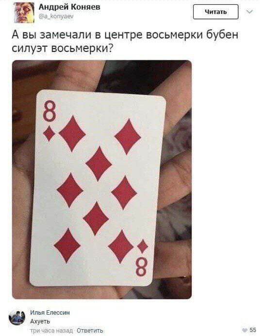   , , , , , ,  , , , 