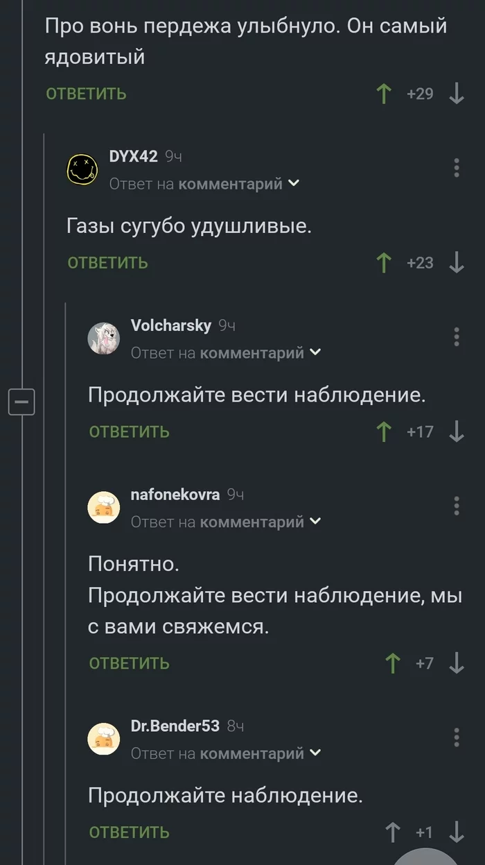 Когда майору делать нечего... - Скриншот, Майор, Фильм ДМБ, Комментарии на Пикабу