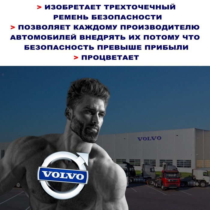   Volvo , ,   , Volvo, ,  
