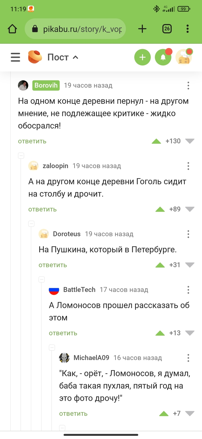 ���� ������! :D