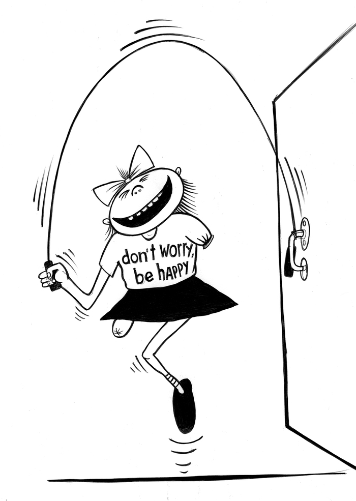 ������� �� ��������!