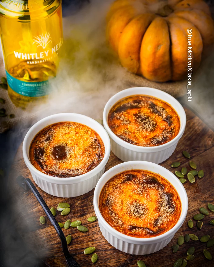 Creme brulee without a burner, but with pumpkin and gin - My, Preparation, Dinner, Recipe, Cooking, Bakery products