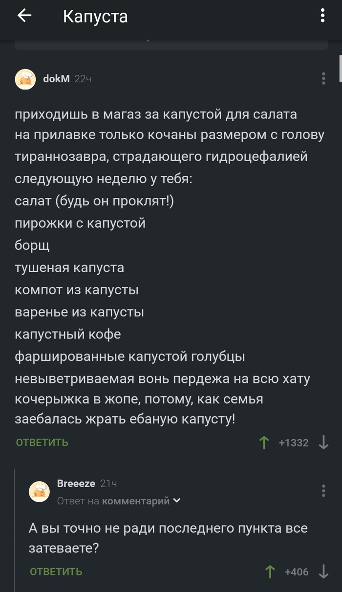   , , , ,   , 