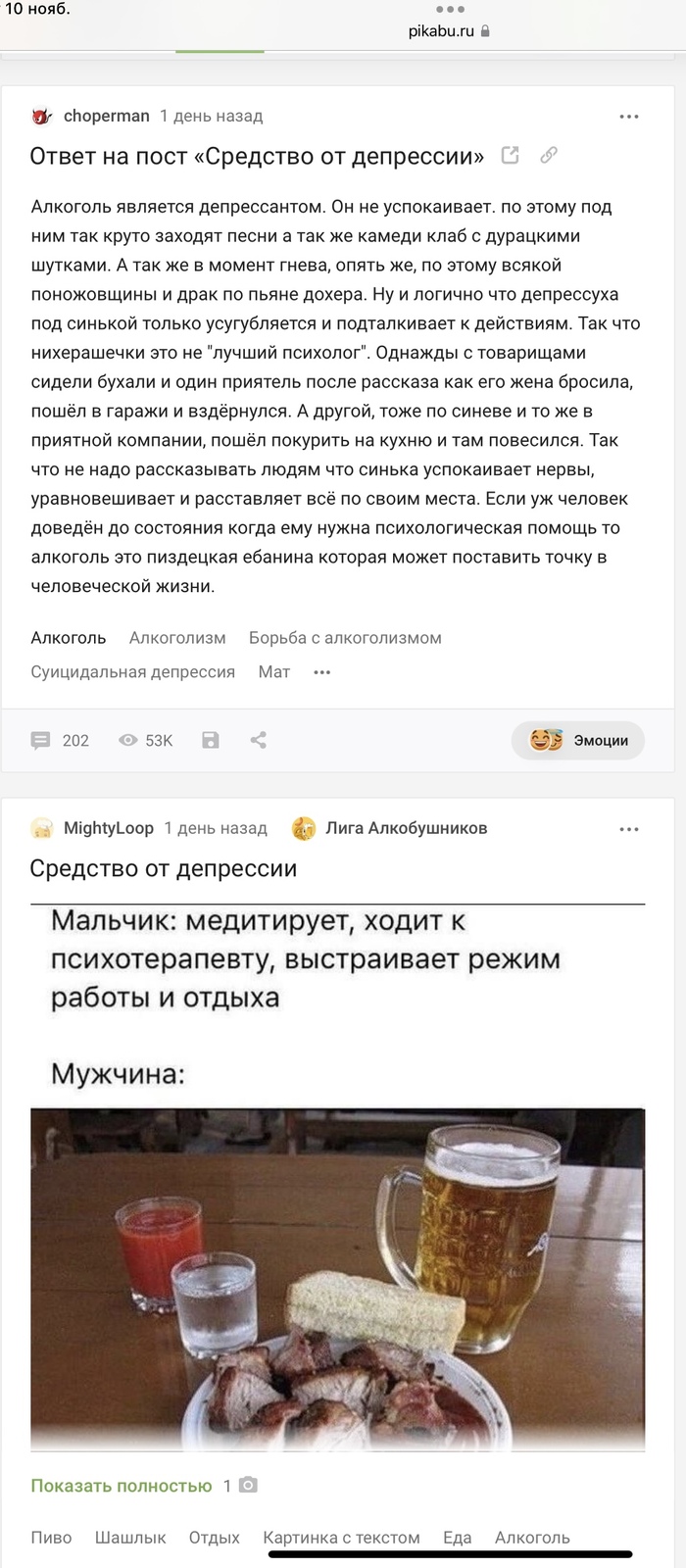    ,   , , ,  , 