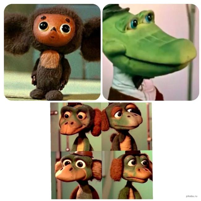 Дитя порока