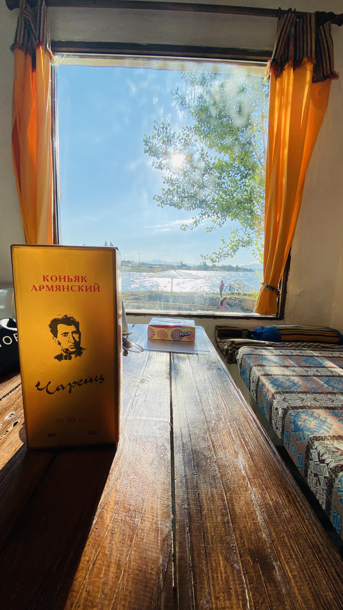 И пусть весь мир подождет