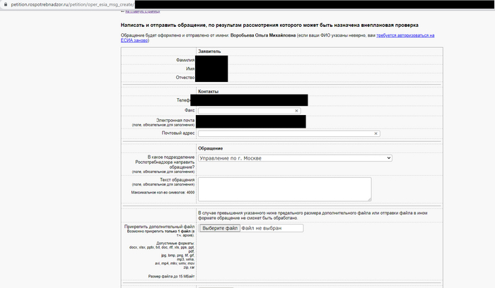 Вопрос, пожалуйста помогите!