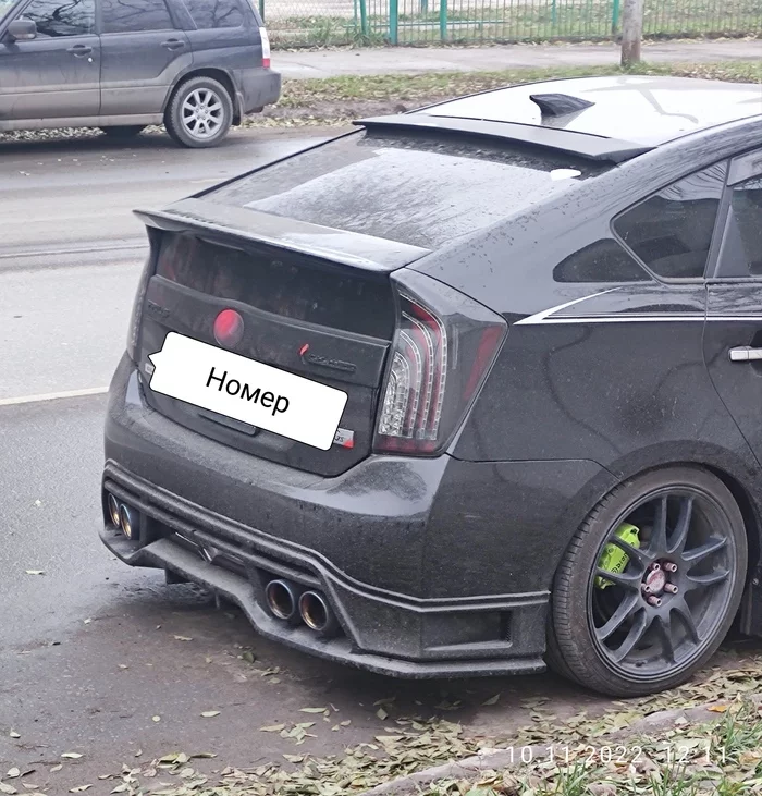 tuning - My, Hybrid, Toyota, Tuning