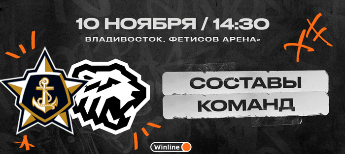 22/23.  vs .   , , ,  