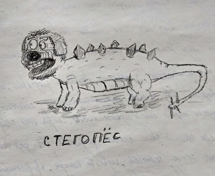        ! - )))