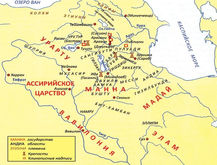 Маннейцы  первые  Арийцы. Агшин Алиев - Моё, Великая Отечественная война, Древний Рим, Плакат, Вторая мировая война, Длиннопост