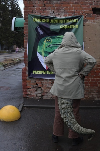 Reptilian diary. Part one - My, Omsk, Reptilians, Velociraptor, Diary, Oddities