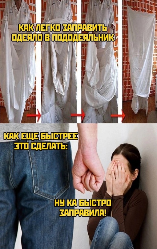  , ,   
