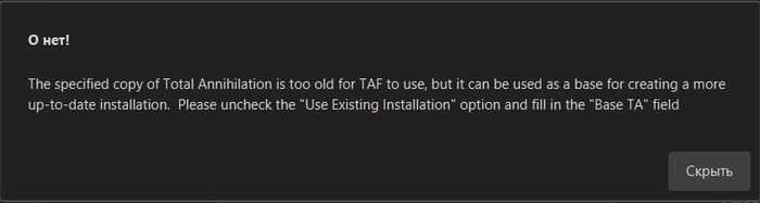 Total Annihilation + TAF Total annihilation, -, , , -,  