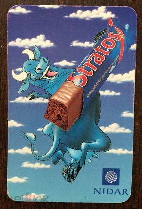 Reply to the post Olds remember) - Old school, 90th, Picture with text, Chocolate, Wispa, Sweets, Stratos, Reply to post