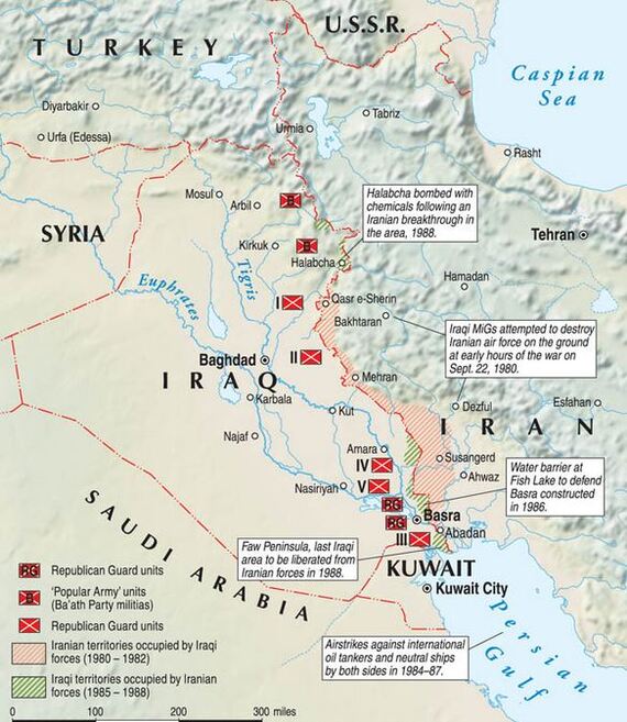 Сказание о том, как Ирак озеро выкопал, дабы защиту от персов обрести