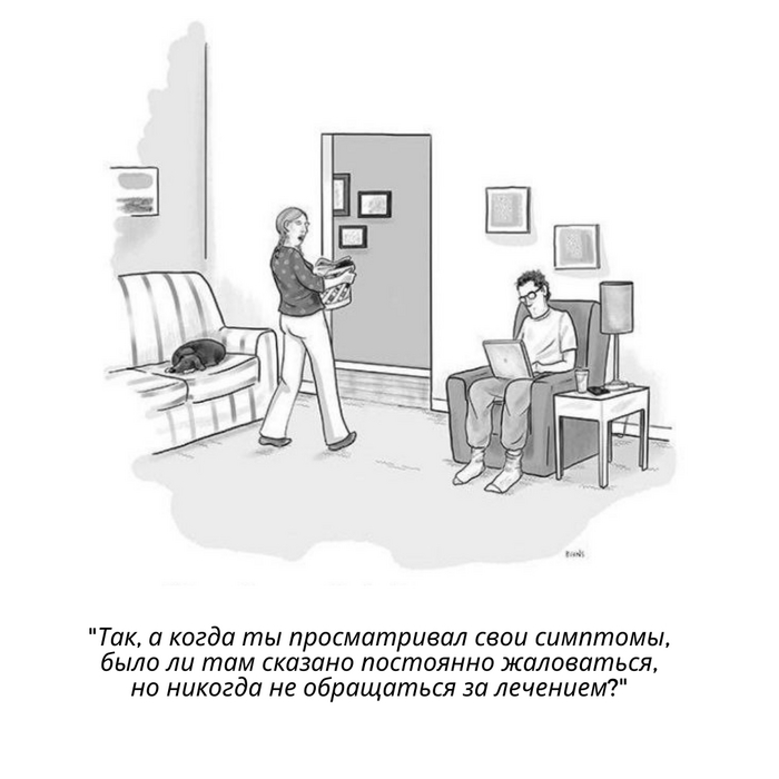 Давай уточним