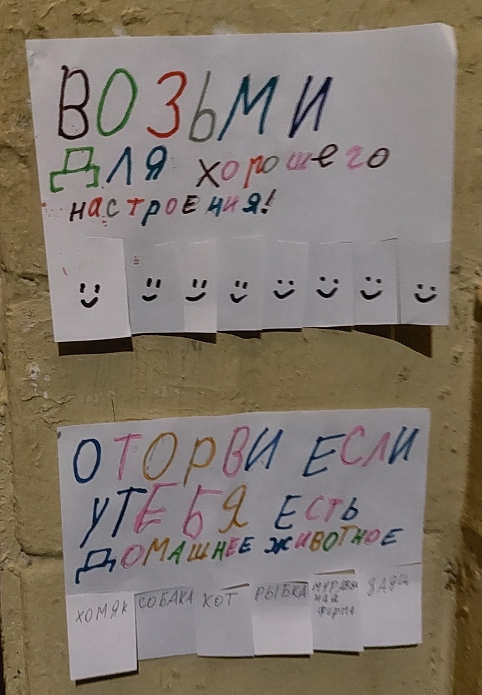   ! , , , 