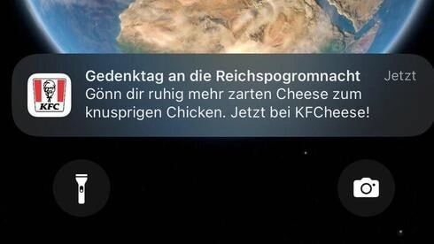 Some strange holiday - Germany, KFC, crystal night, Fail, Screenshot, Jews