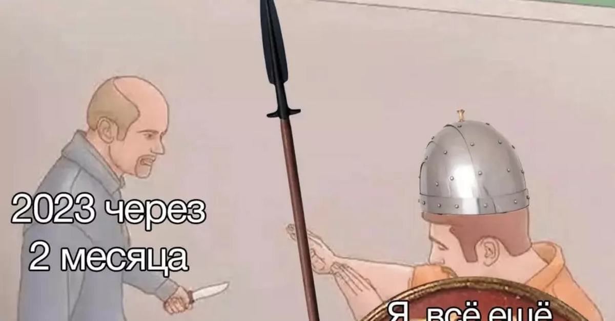 Memes 2020. Me still processing. Me still processing. Me still processing. Smart speech.