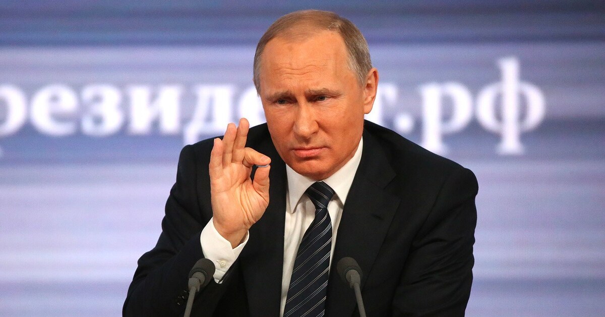 Веселый Путин