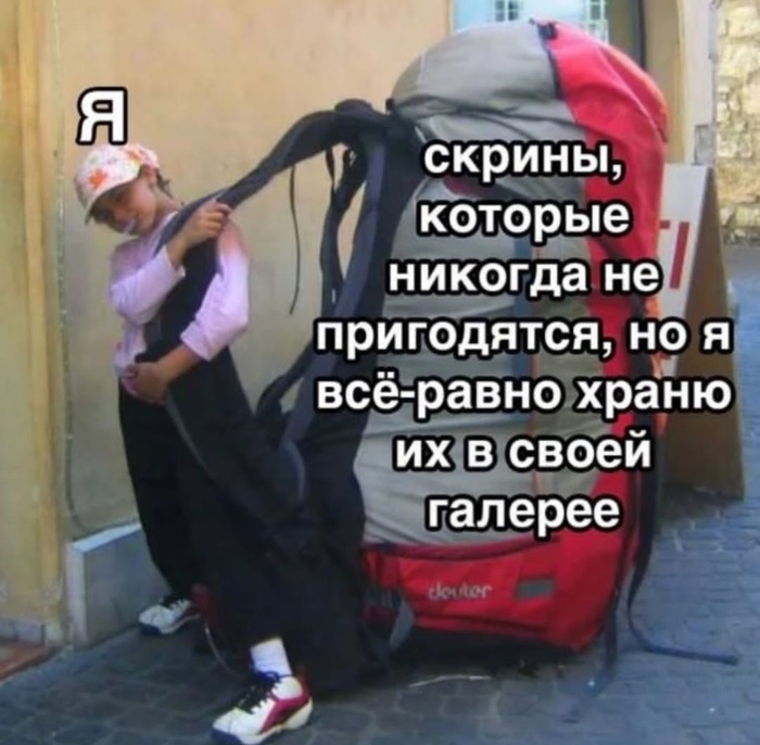  !