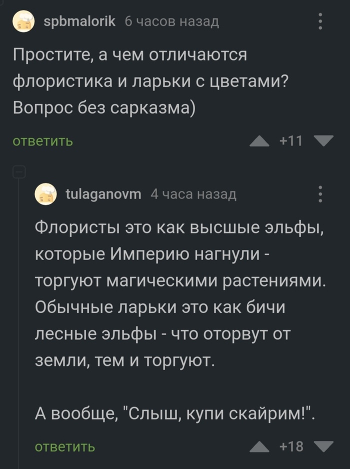  ,   