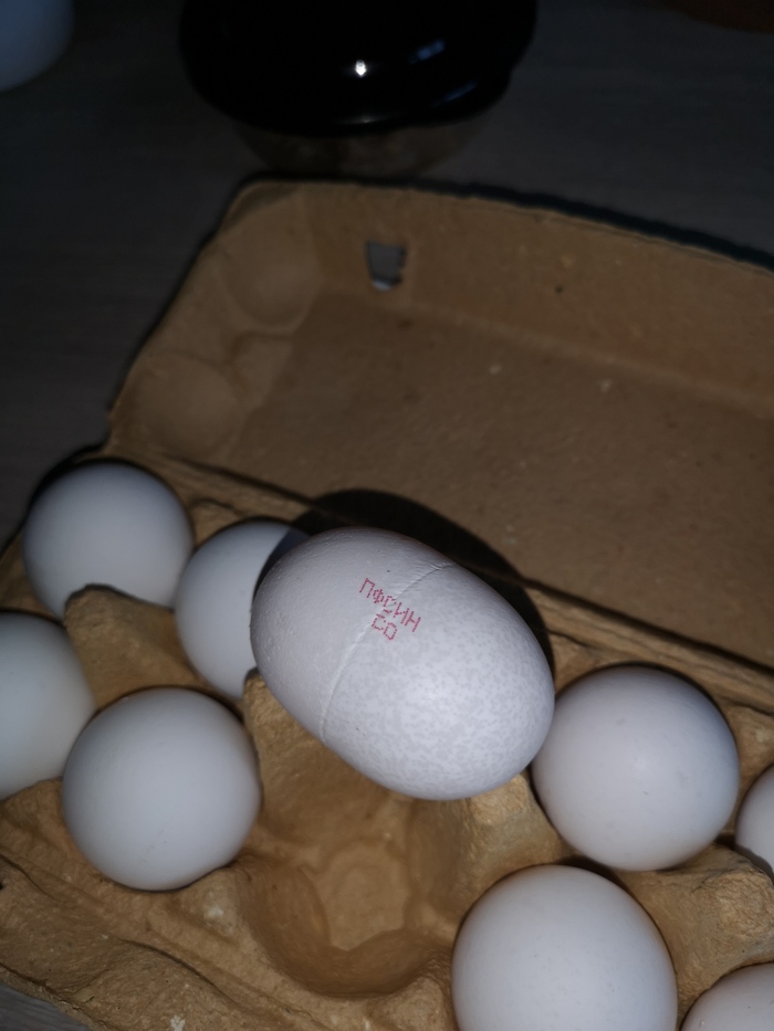Киндер-яйцо Яйца, Киндер-сюприз, Необычное, Длиннопост