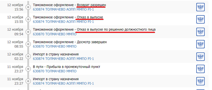         AliExpress, , , 