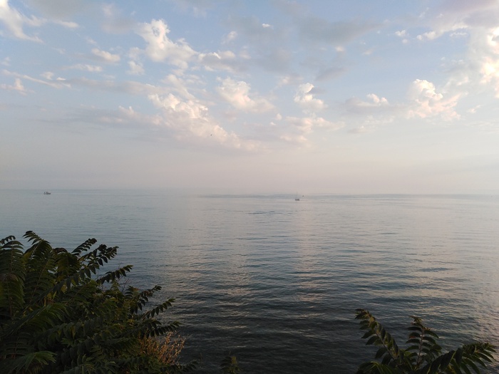 Спокойствие