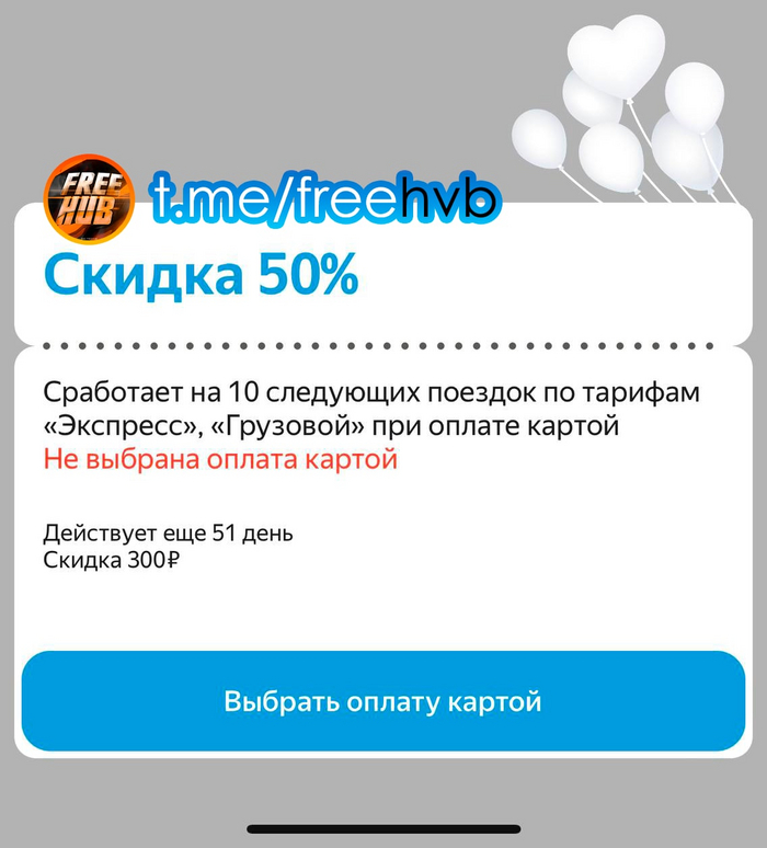 []  50%  10    Go , , , , , ,  , , , iOS, Android, , , 